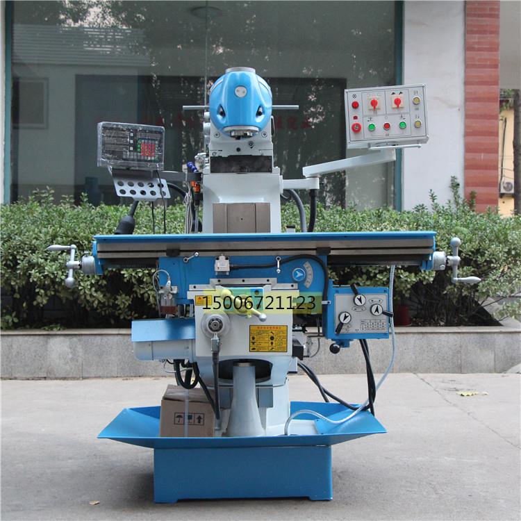 X6226万能回转头铣床