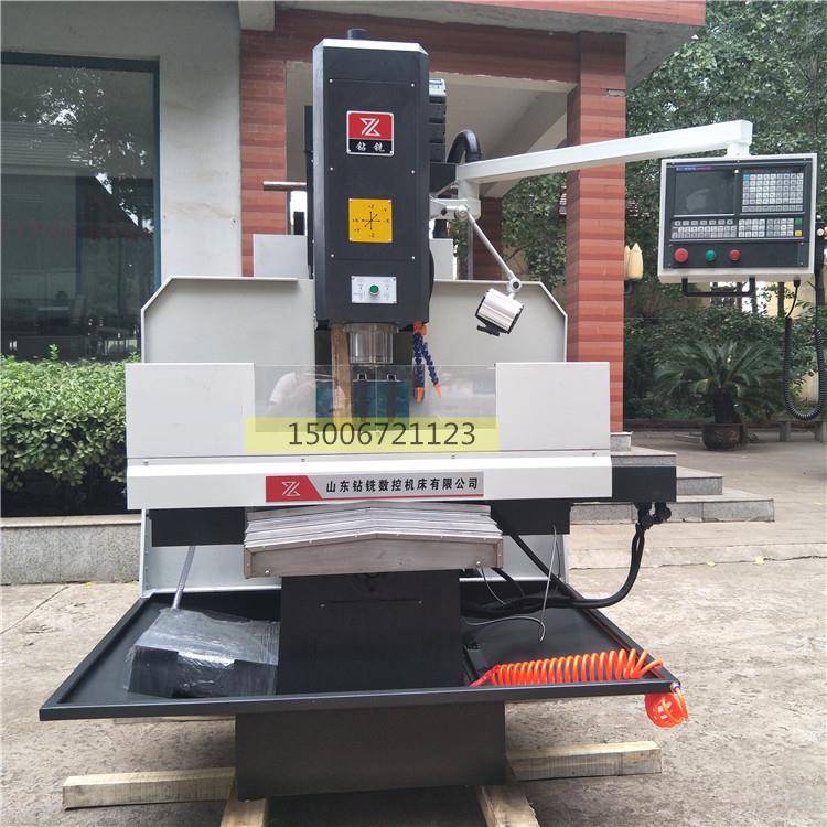XK7130数控铣床
