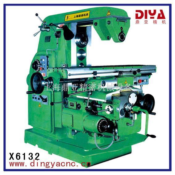 CK6132H立式升降台铣床