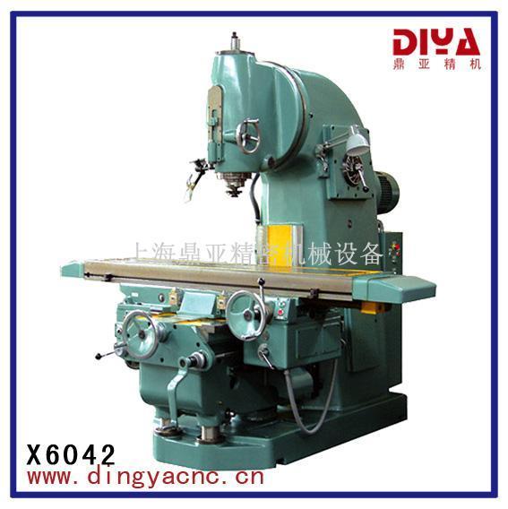 X6042立式铣床