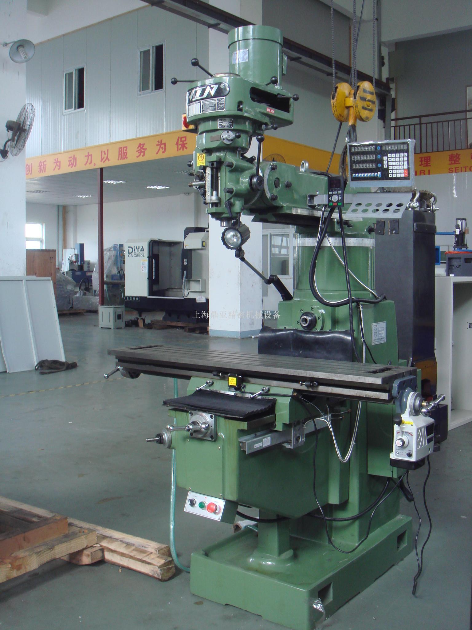 XW5H立卧两用主轴加高铣床