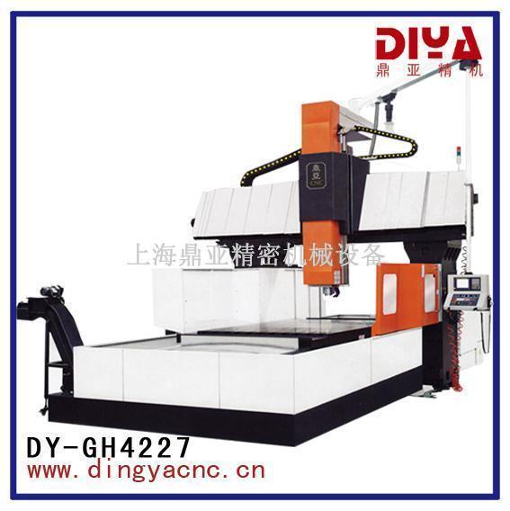 DY-GH4227重载型龙门铣床