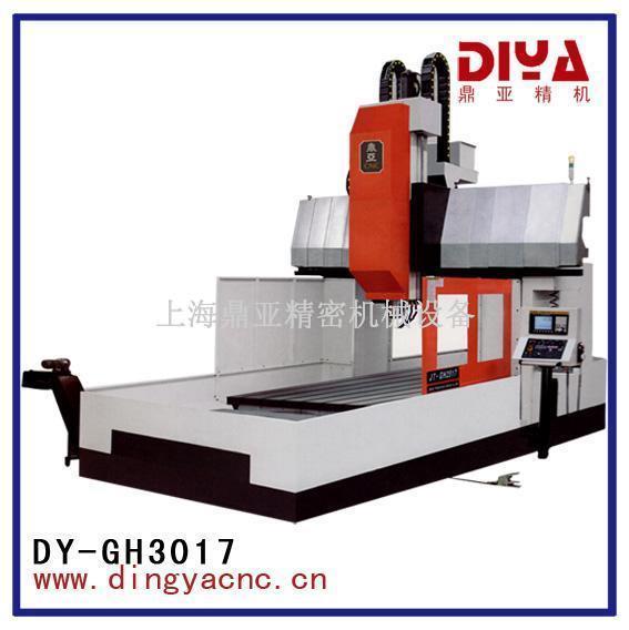 DY-GH3017重载型龙门铣床