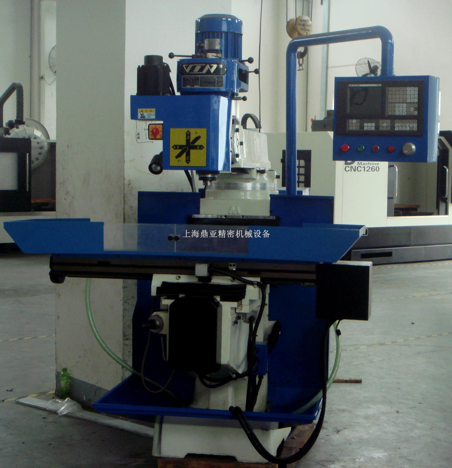 XK4SVA经济型数控铣床