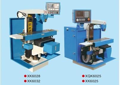 XK6032数控万能升降台铣床