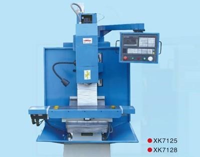 数控床身铣床