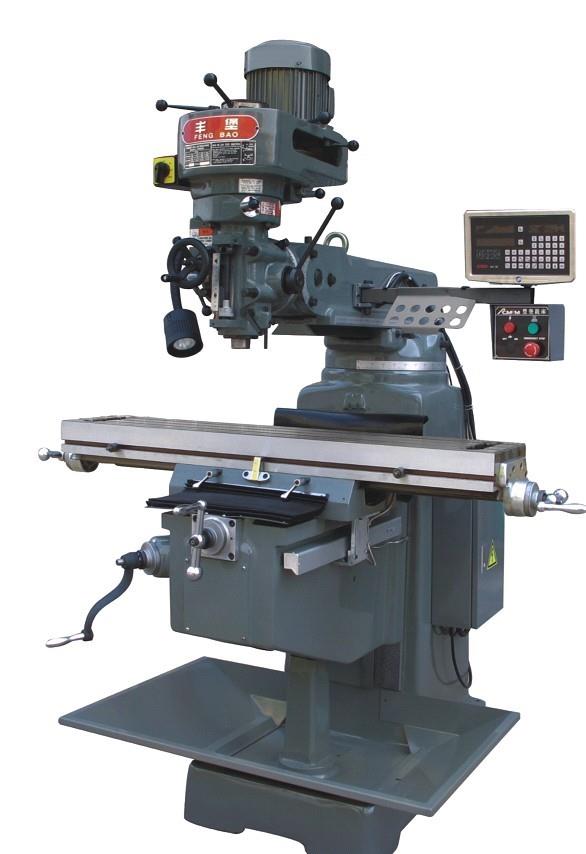 标准型FTM-3TA立式炮塔铣床