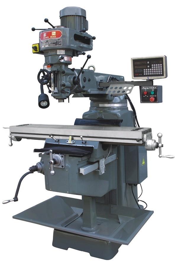 标准型FTM-4TA立式炮塔铣床