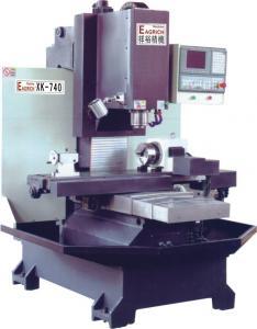 XK-740带第四轴数控铣床