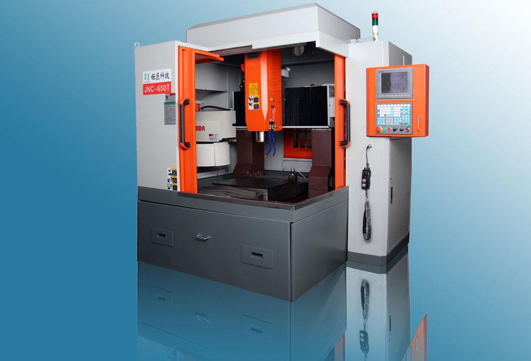 JNC-650T刀库雕铣机