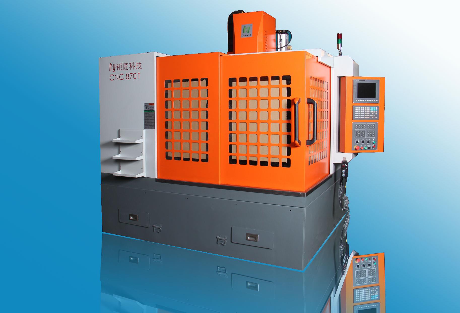 CNC-870带刀库雕铣机