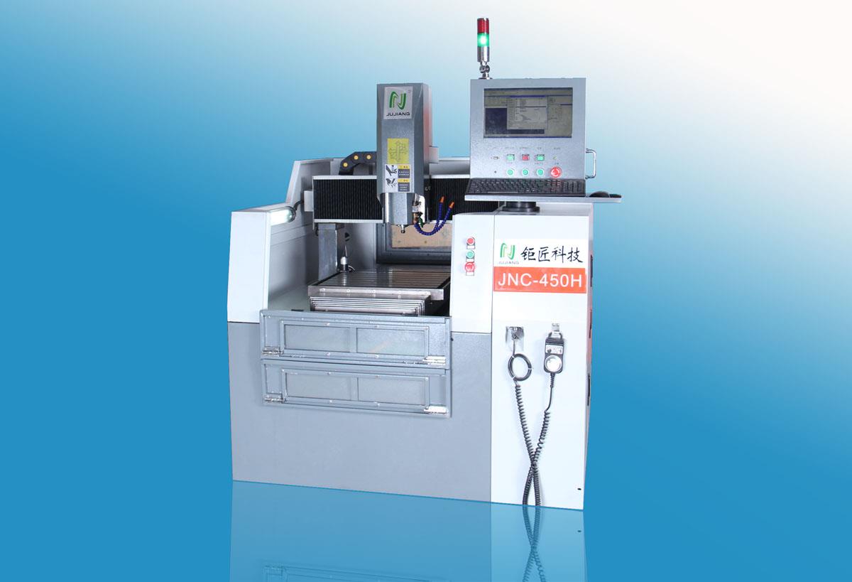 JNC-450H精密雕刻机