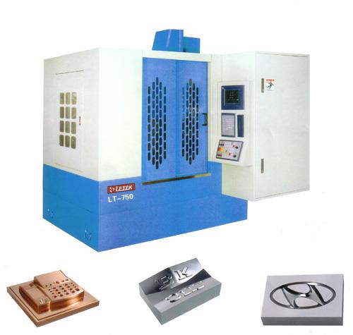 LT-750高速数控雕铣床