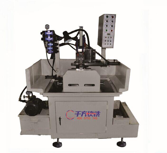 平行铣削机(铣扁铣槽机)