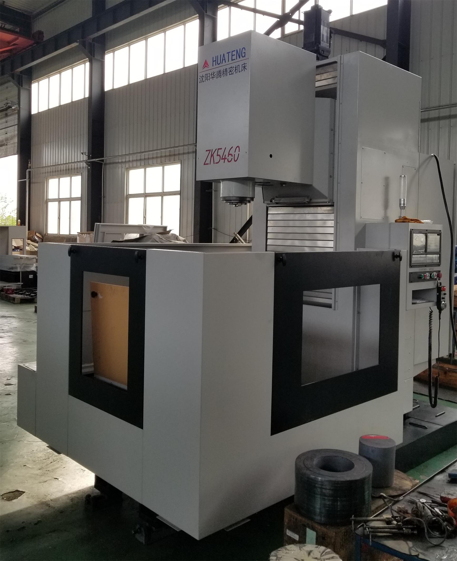 HT-ZK5460型立式数控钻铣床