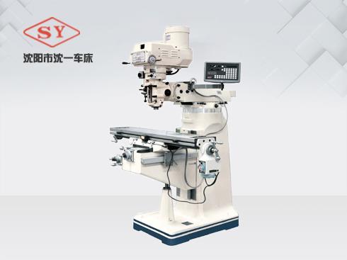 X6330A万能摇臂铣床