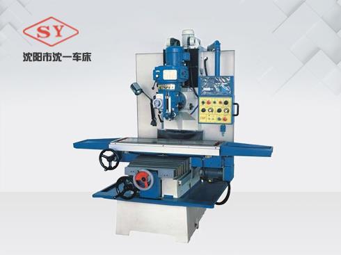 X7130台式炮塔铣床