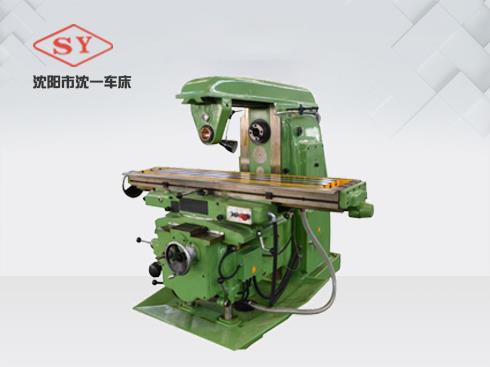 X6132万能升降台铣床