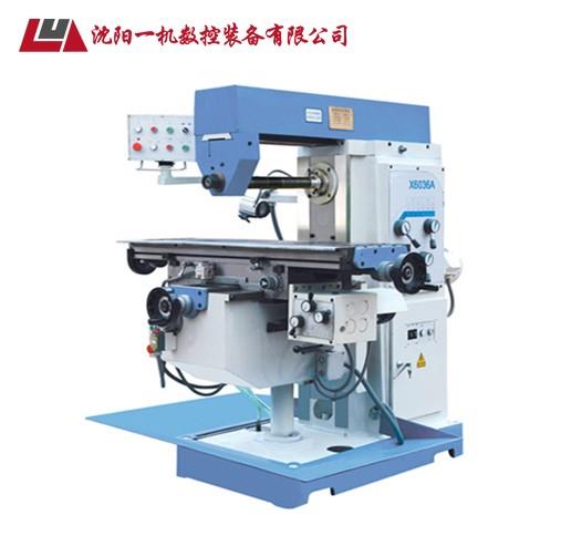 X5360卧式铣床