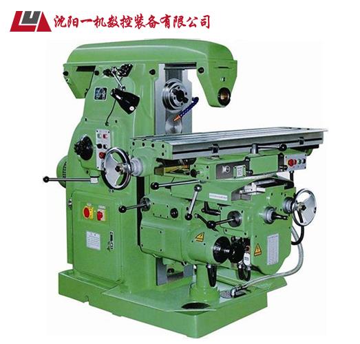 X6132卧式升降台铣床