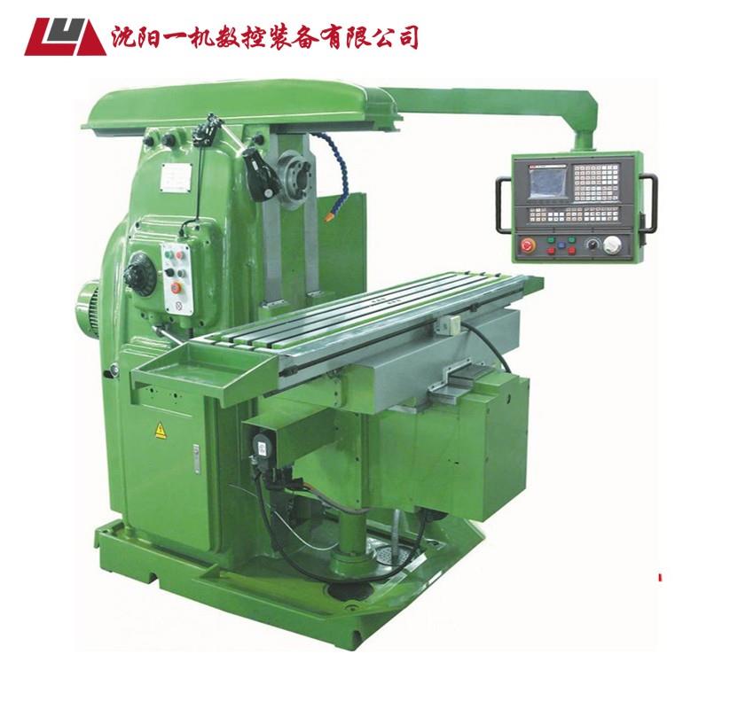 XKA6132数控卧式铣床