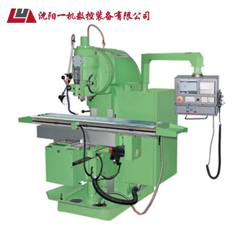 数控立式铣床XKA5032