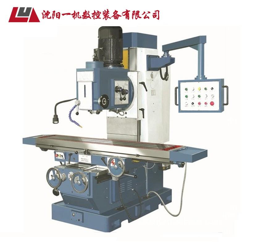 CS715床身铣床,CS716床身式铣床