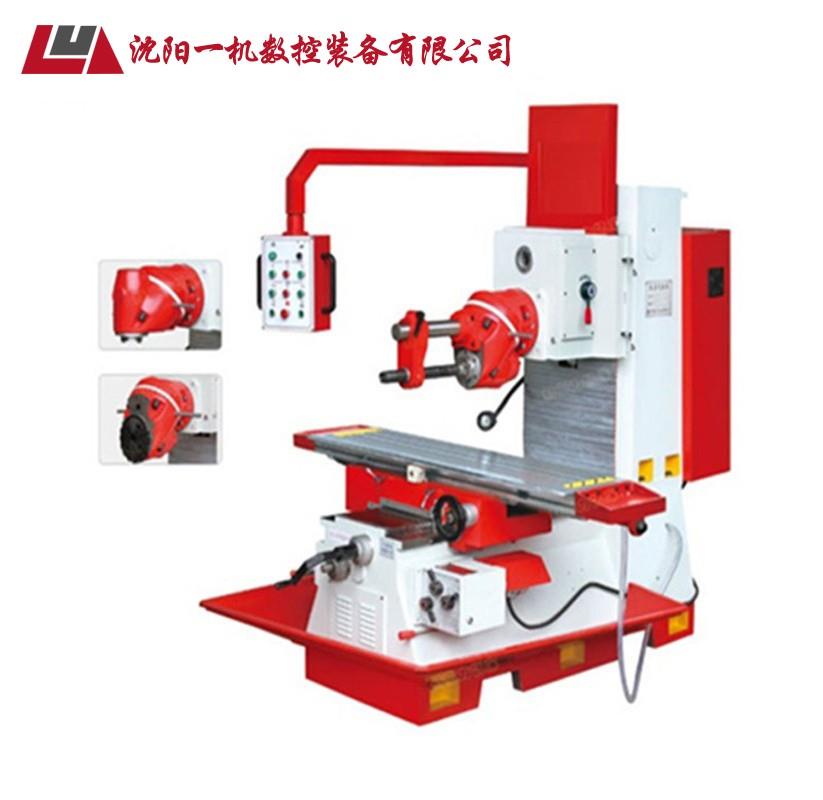 XC7140床身式铣床,回转铣头床身铣床