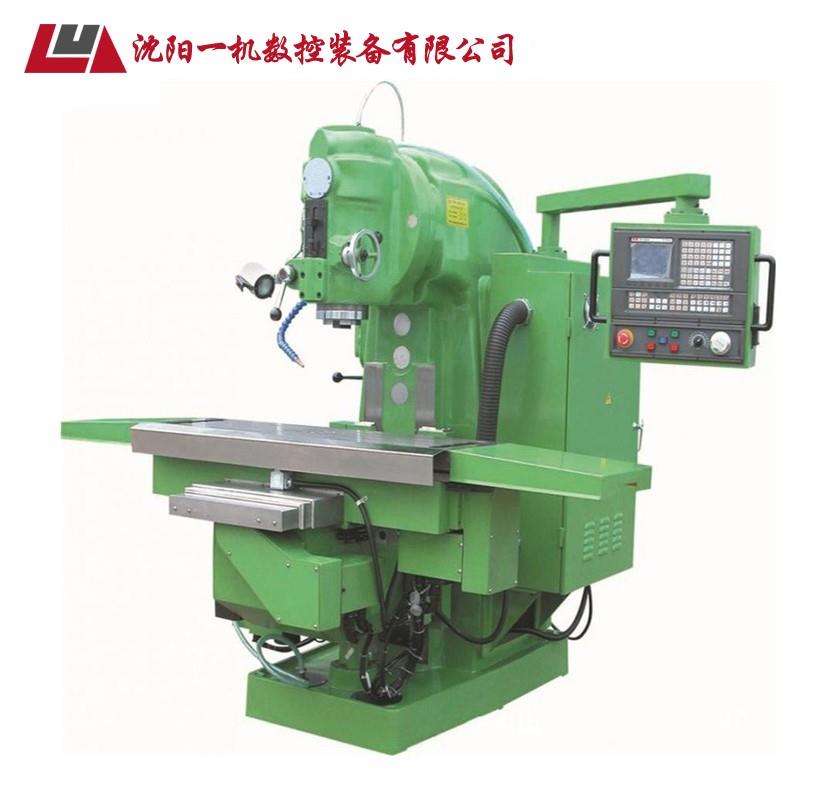 XKA5040数控立式铣床