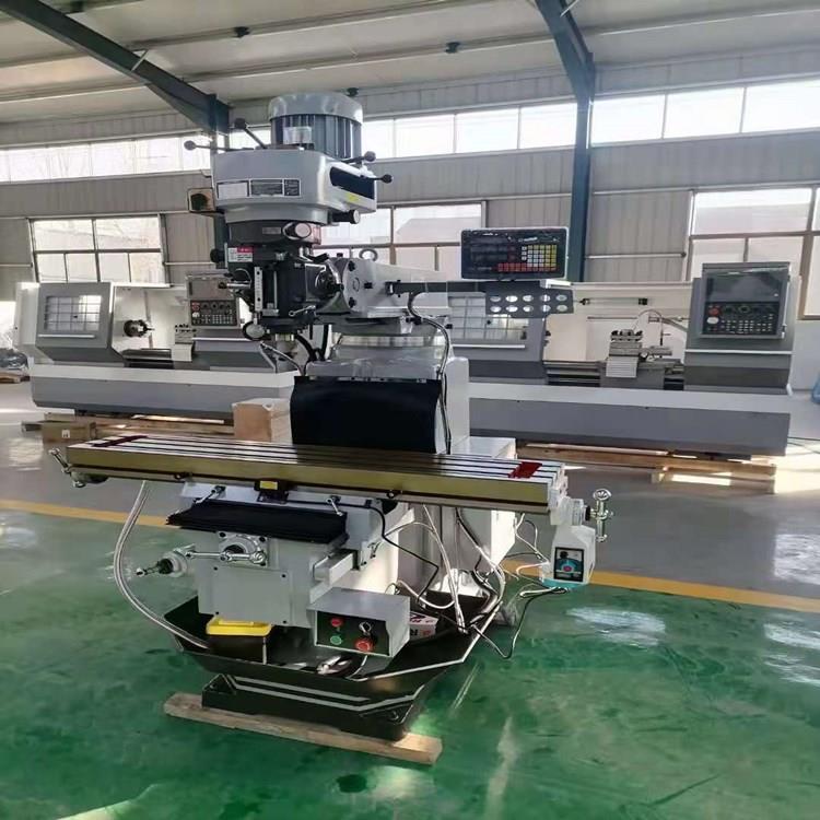 3号铣床（4号铣床）