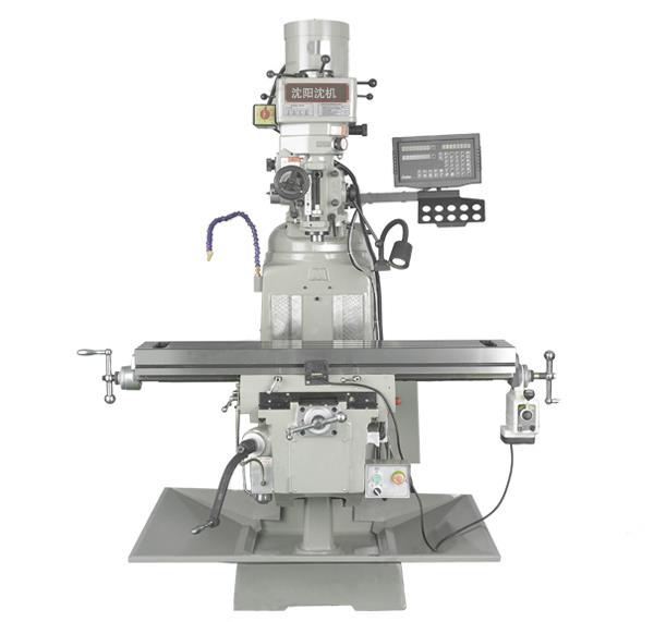 X6325/X6325A万能摇臂铣床