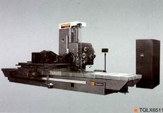 刨台式数显镗铣床