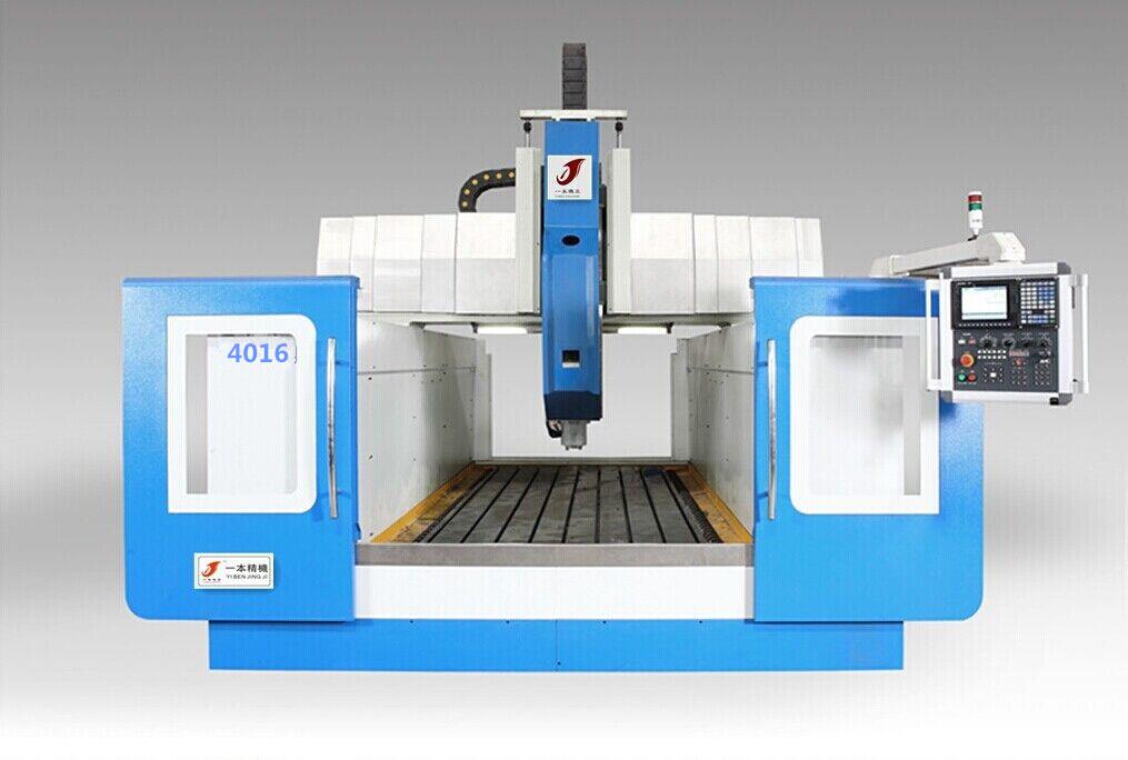 YBX-4016动梁双驱数控龙门铣