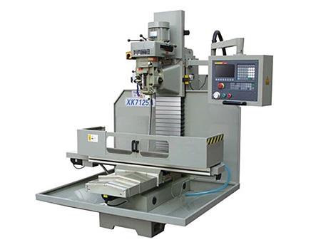 XK7125立式数控铣床