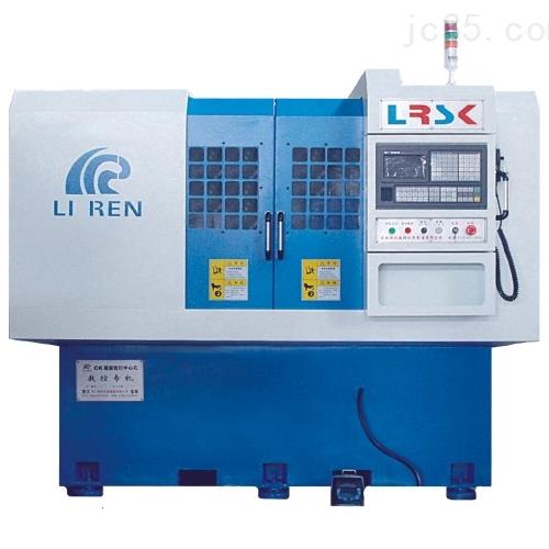 钟形壳双面铣床