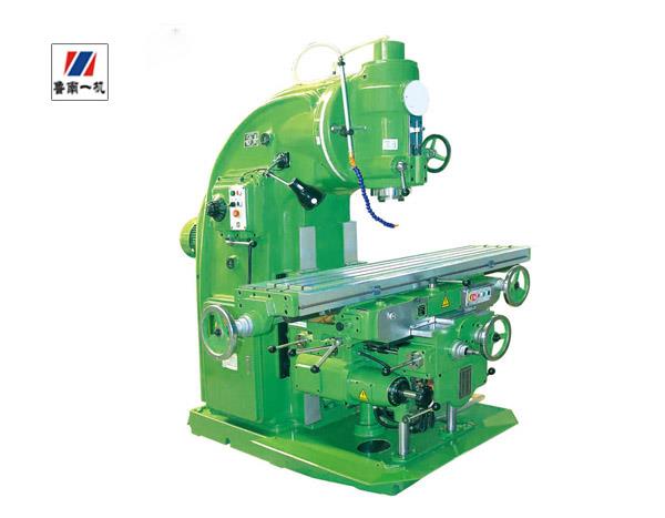 X5040立式铣床(x53k)