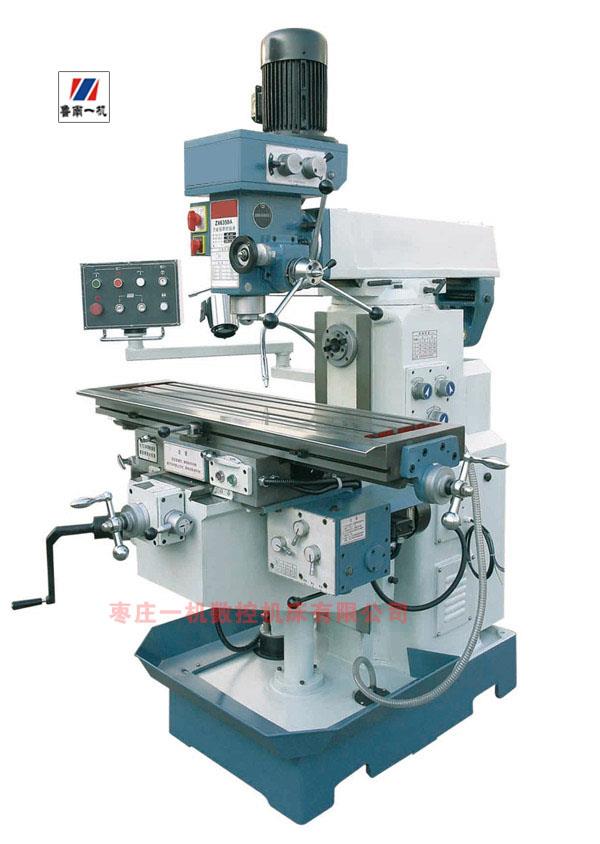 ZX6350钻铣床
