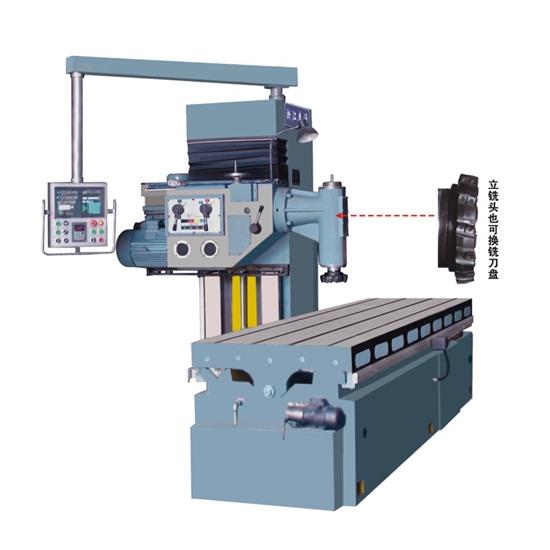 单面镗铣床TX600X2400