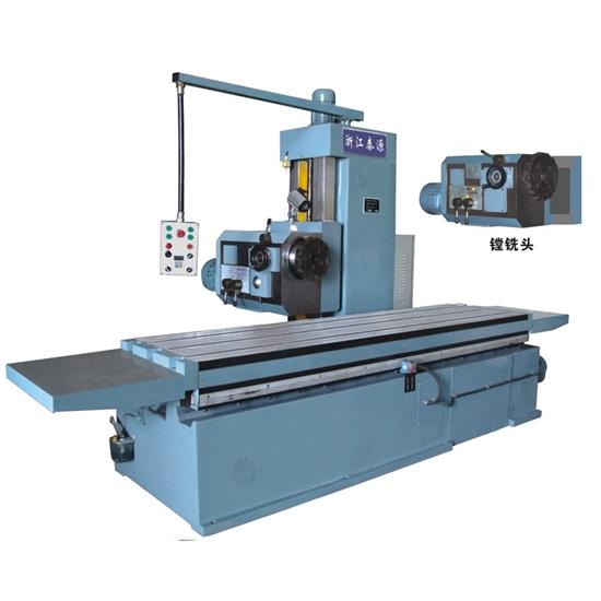 单面镗铣床TX1000X5600
