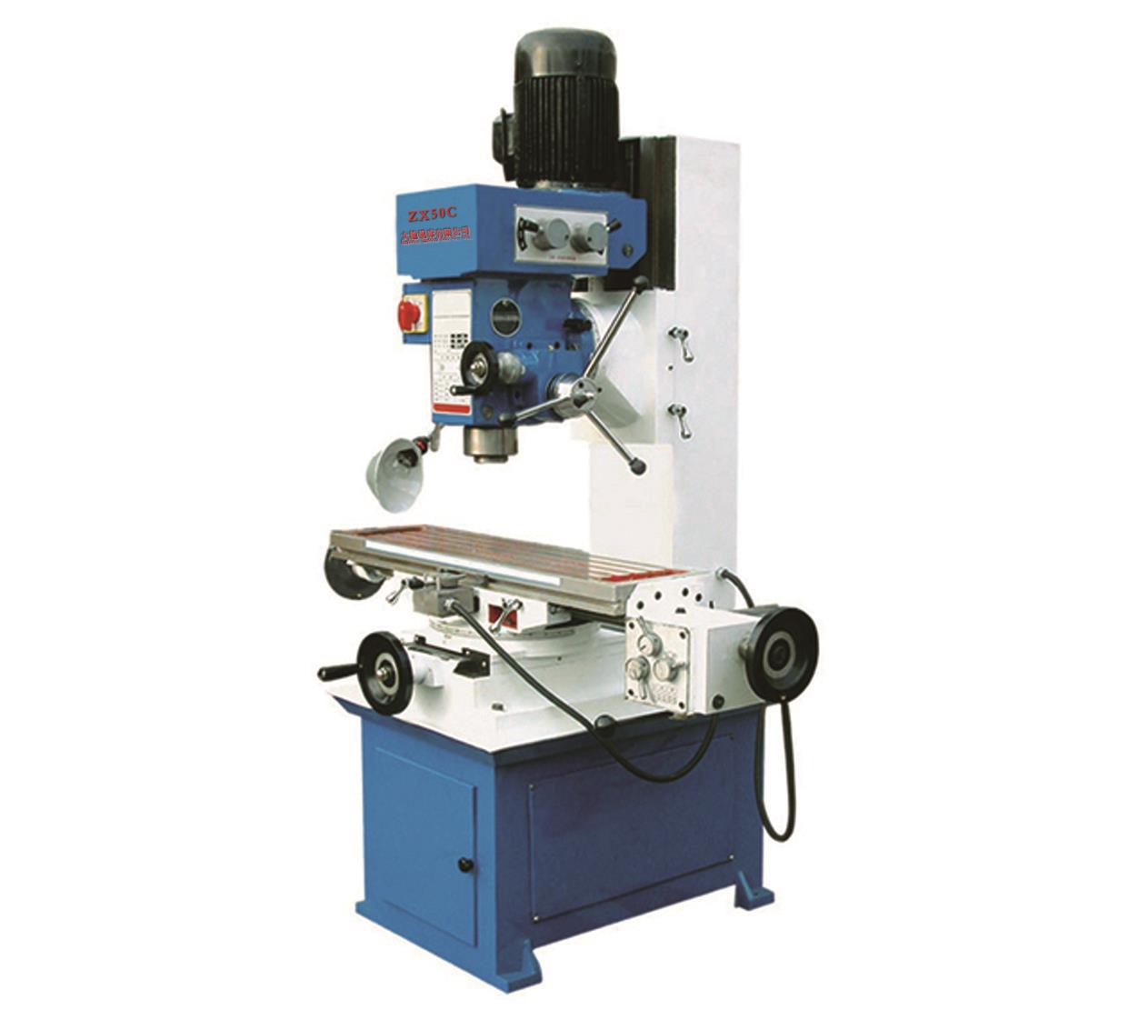 ZX50C钻铣床