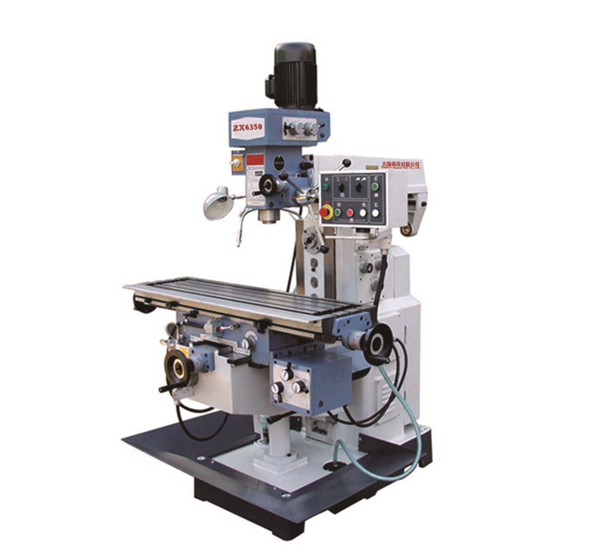 ZX6350钻铣床