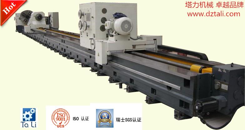 T2150T2250深孔钻镗床