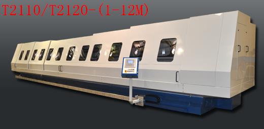 T2110T2120深孔钻镗床