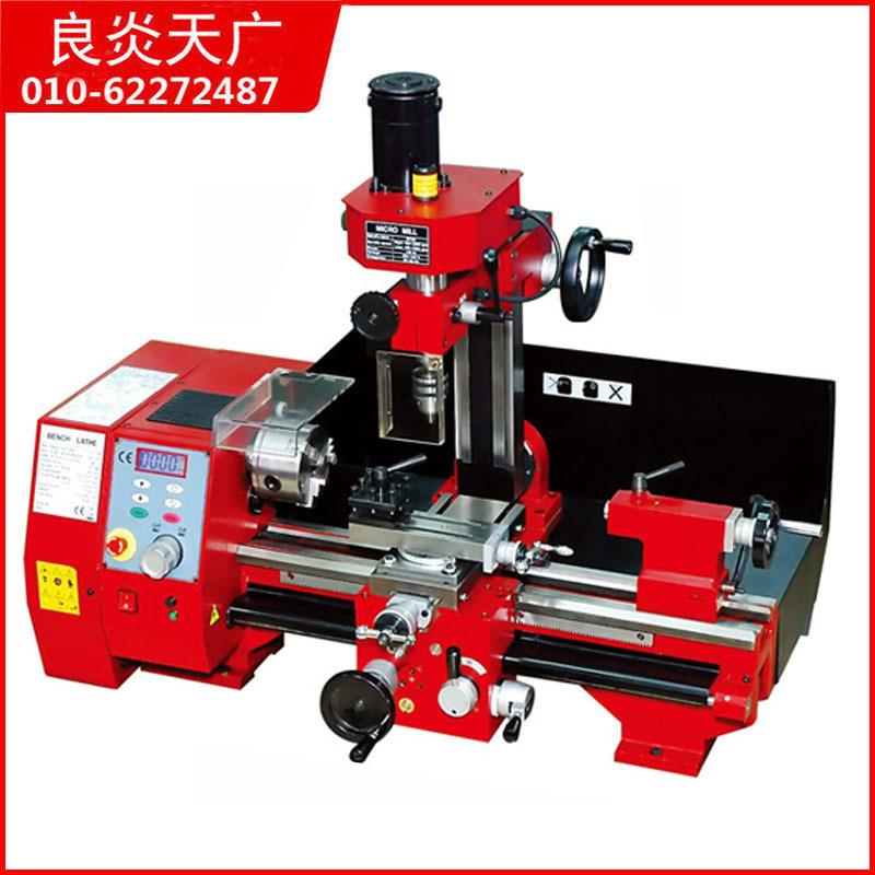 SM4-410全能小型精密多功能机床