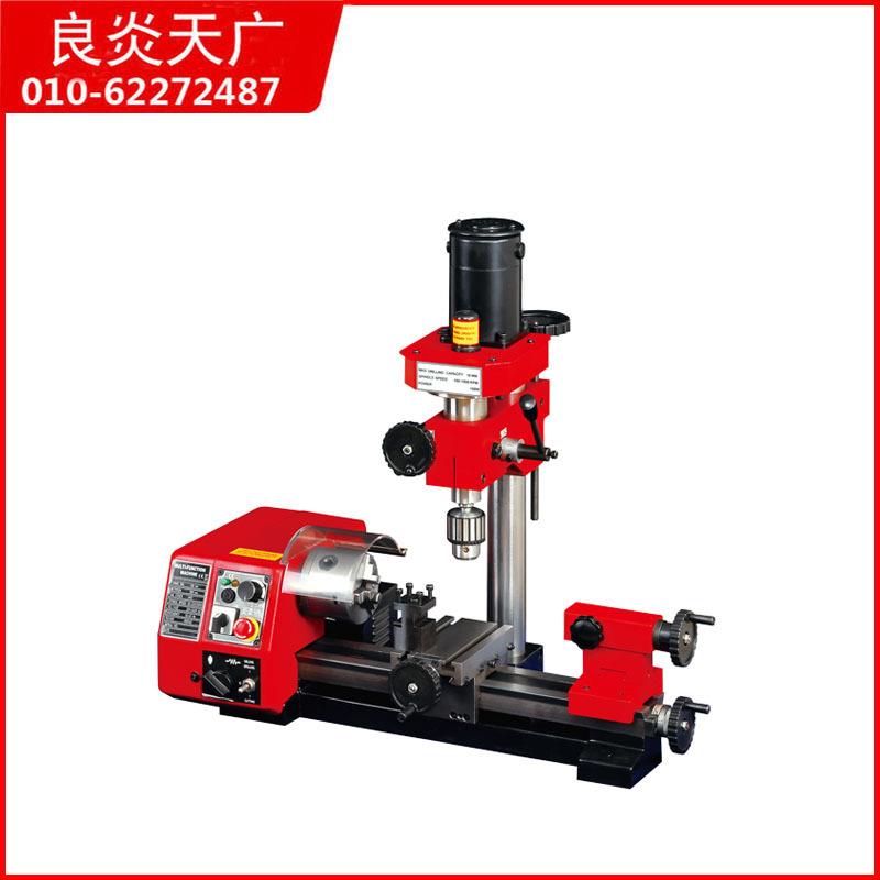 M1微型多功能机床
