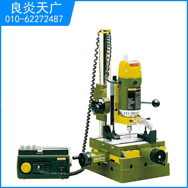 20165 钻铣套装BFW40/E+工作台KT150+支架BFB2000