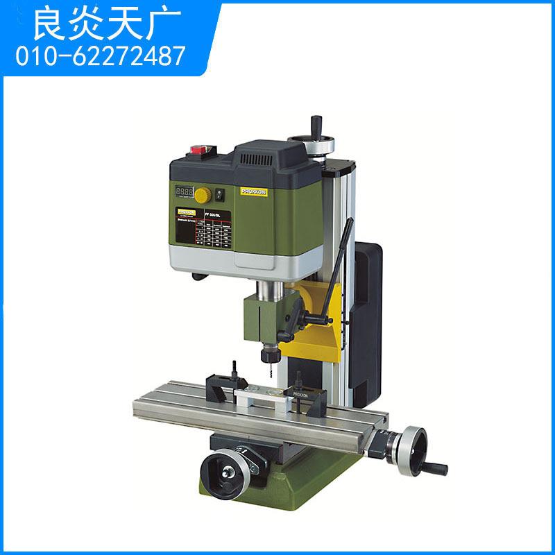 24350微型精密钻铣床 FF500/BL