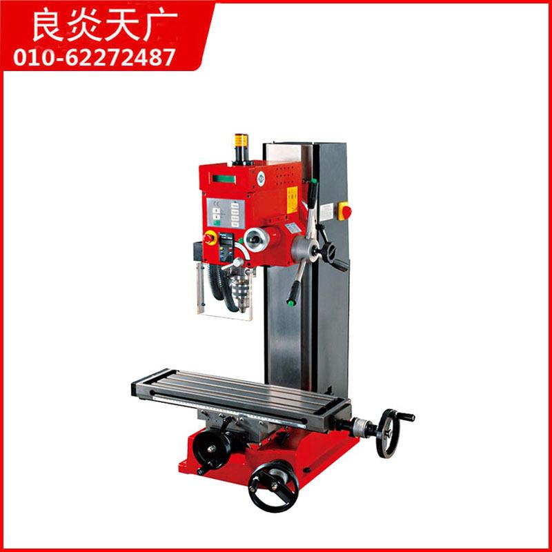 SX3 数显无级调速小型钻铣床