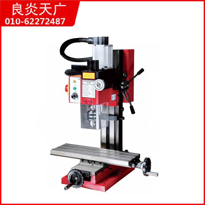 SX2P 迷你型钻铣床