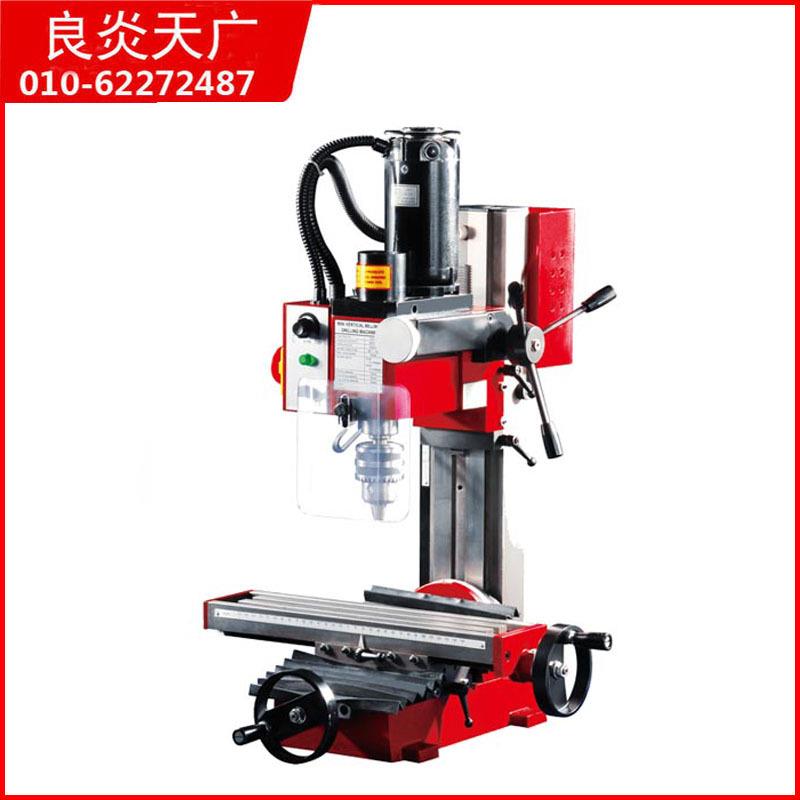 X2 迷你型钻铣床